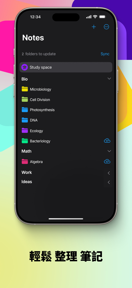 MyScript Notes: 智慧筆記與PDF screenshot 4