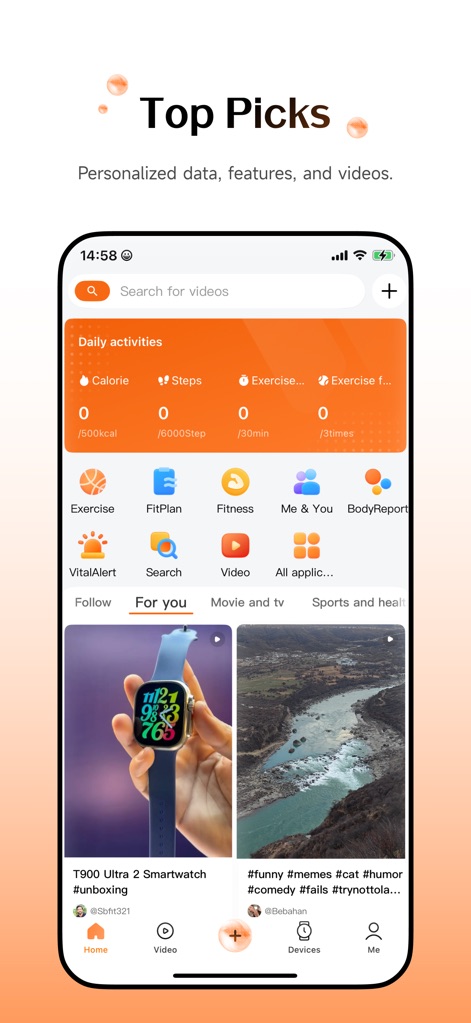Wearfit Pro - 맞춤형 추천 피드