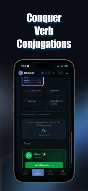 Rakutan screenshot 4