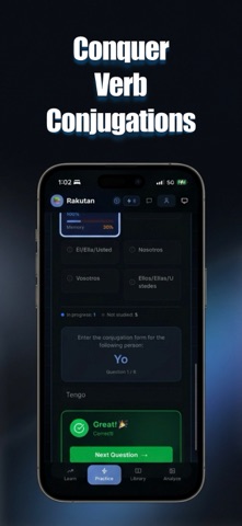 Rakutan screenshot