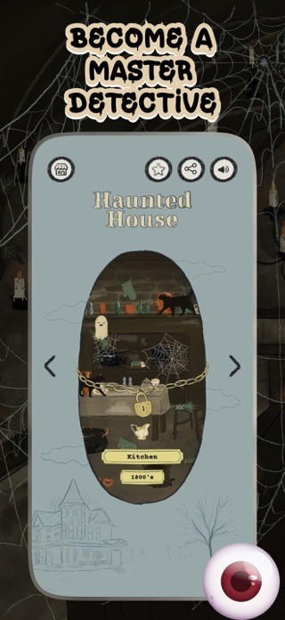 Haunted House : Hidden Objects Screenshot 10 of 10