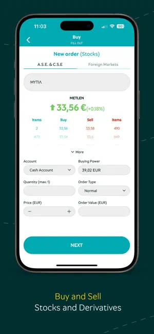Piraeus SEC screenshot 4