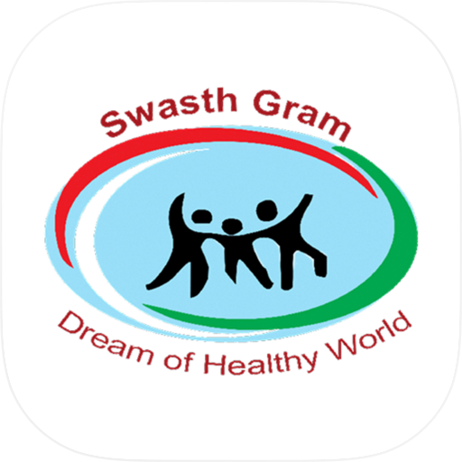 Swasthgram