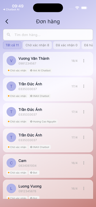Ant Chatbot Screenshot 3 of 3