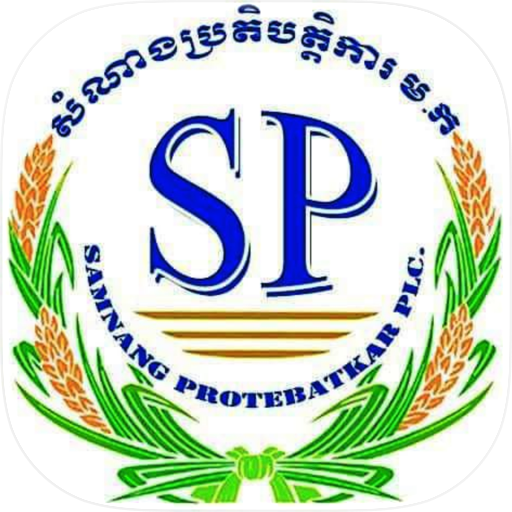 SAMNANG PROTEBATKAR