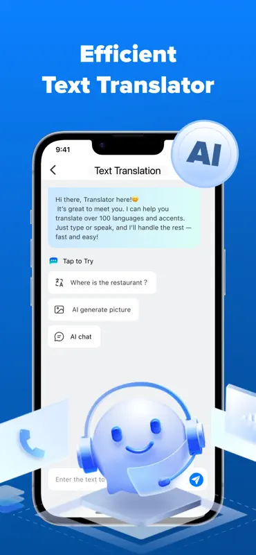 AI Translator:Voice&Text&Photo screenshot 6 of 6