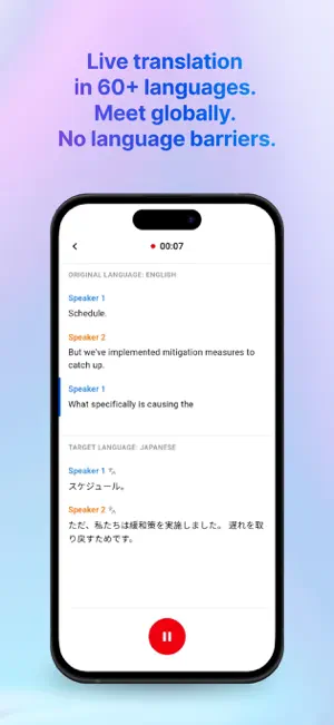 Doraverse screenshot 3