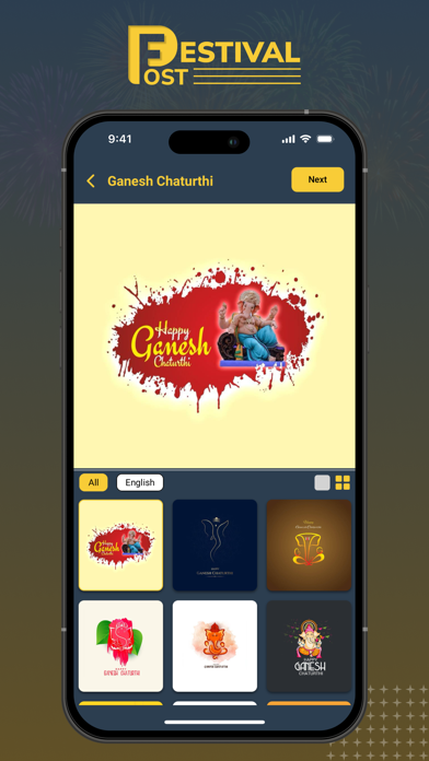 Festival Post Maker -FestyPost Screenshot