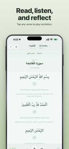 Quran Focus Screenshot 9 of 9