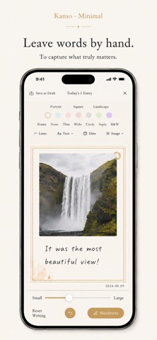 Kanso - Minimal iPhone screenshot