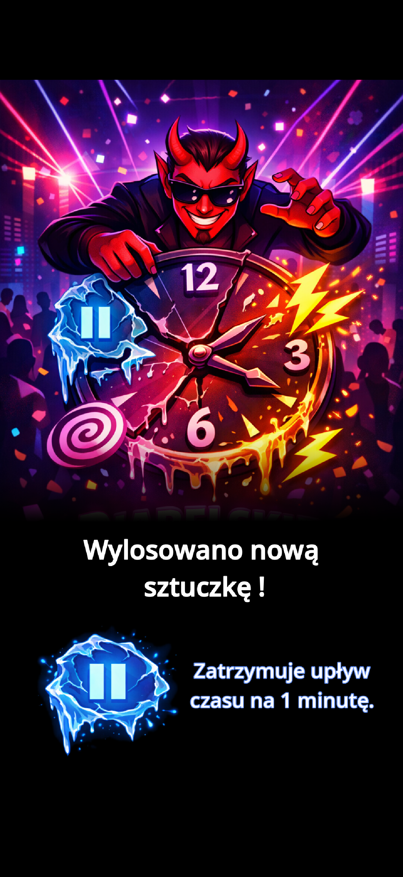 ShakeME screenshot 10
