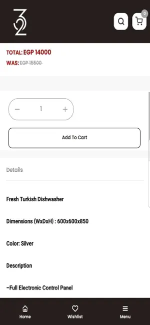32 EG screenshot 3
