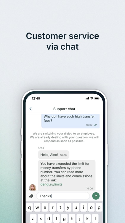 dengi.ru: money transfers screenshot-6