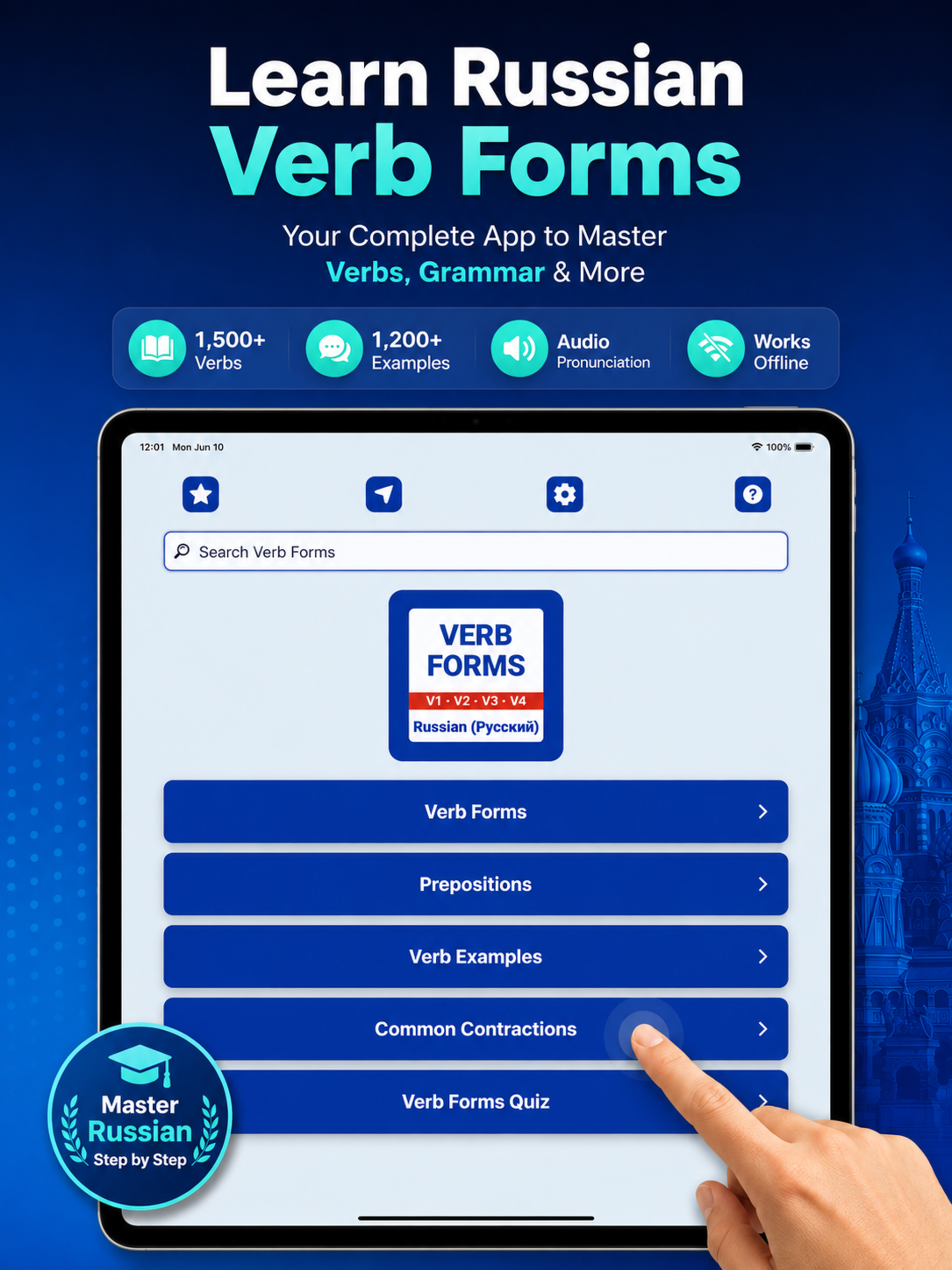 Learn Russian: Verb Forms screenshot 18