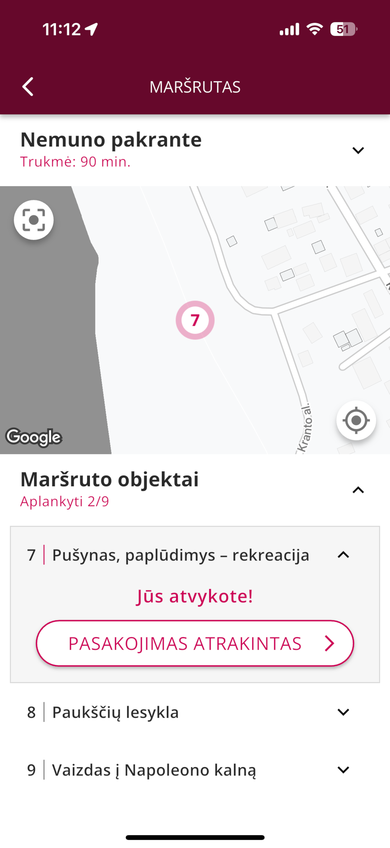 KMM
