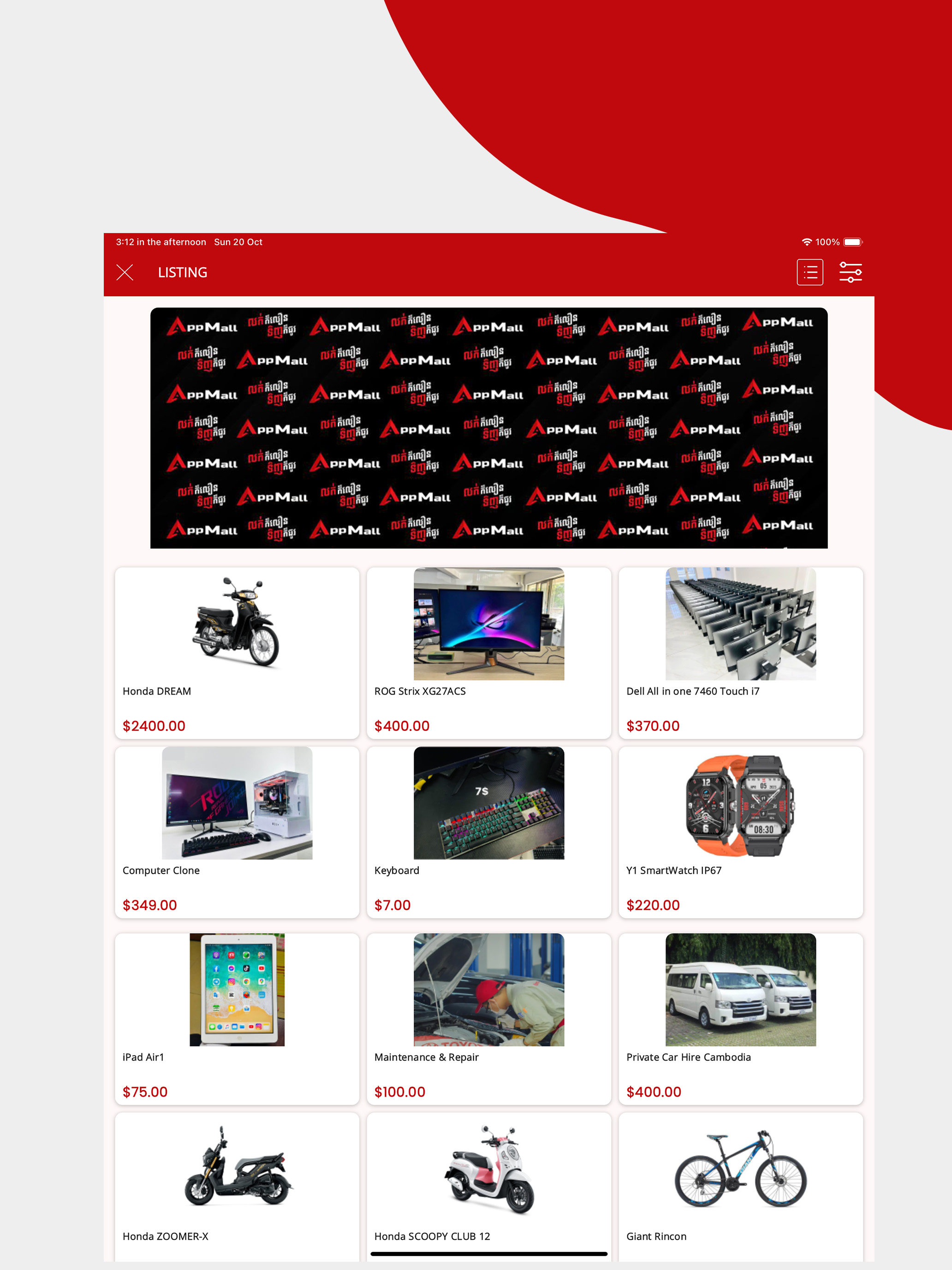 App Mall Online screenshot 9