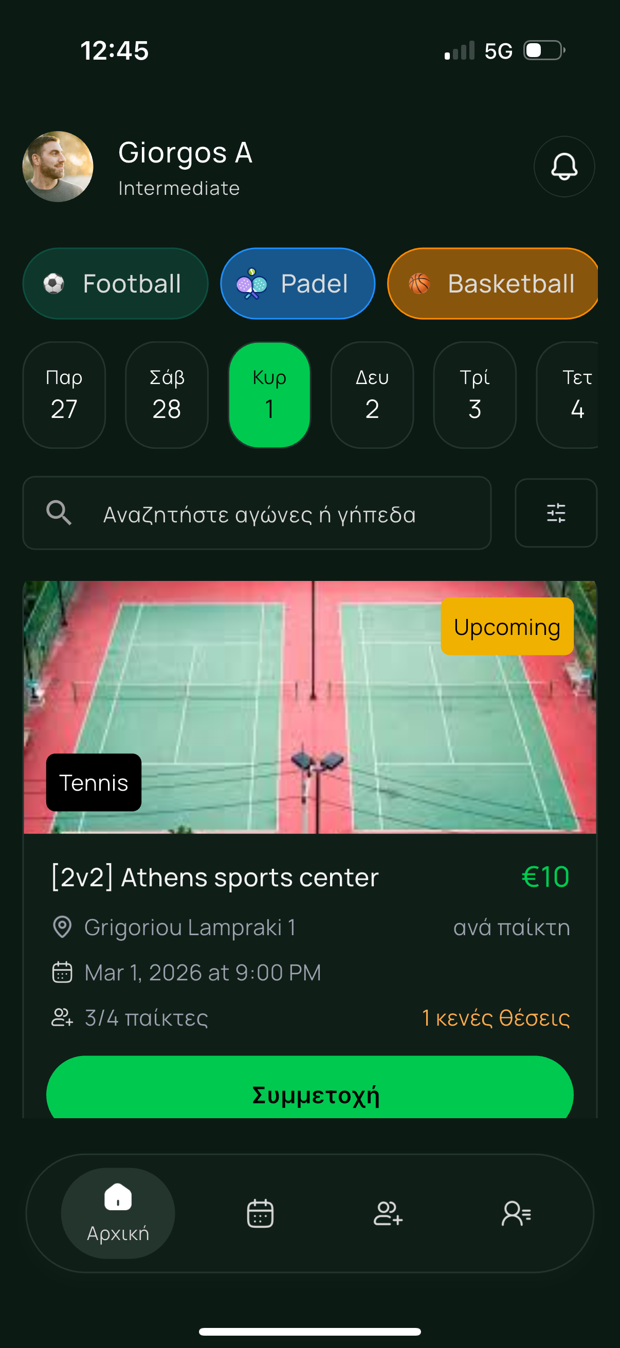 Teamup Sports