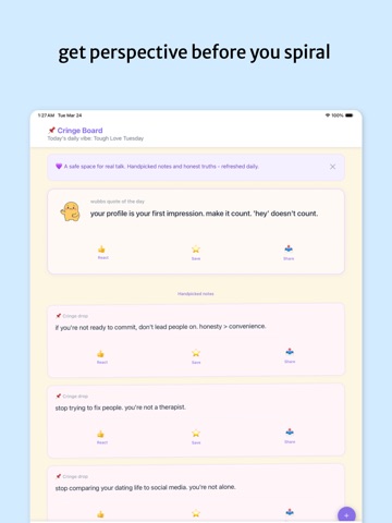 Cringe: Social & Dating Skills Screenshot 8