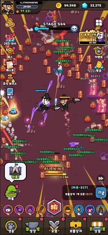 냥찍 히어로즈 : 방치형 RPG iPhone screenshot 7