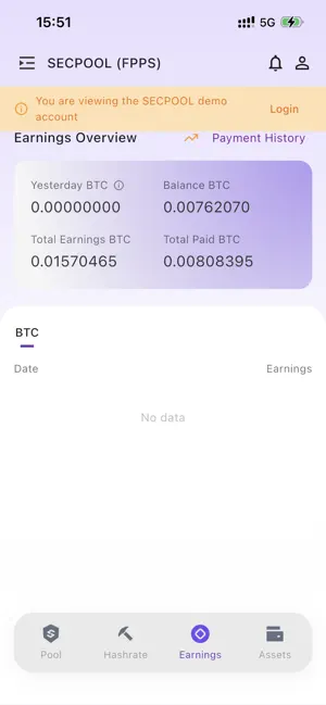 SECPOOL - Stable BTC Pool screenshot 3