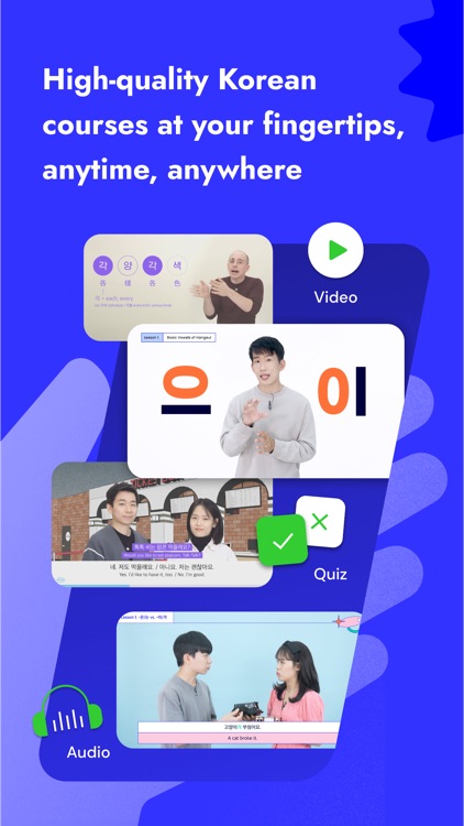 TTMIK Courses