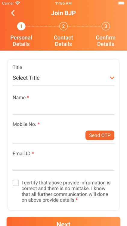 Bharatiya Janata Party App