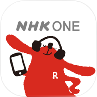 NHK ONE らじるらじる ラジオ配信アプリ