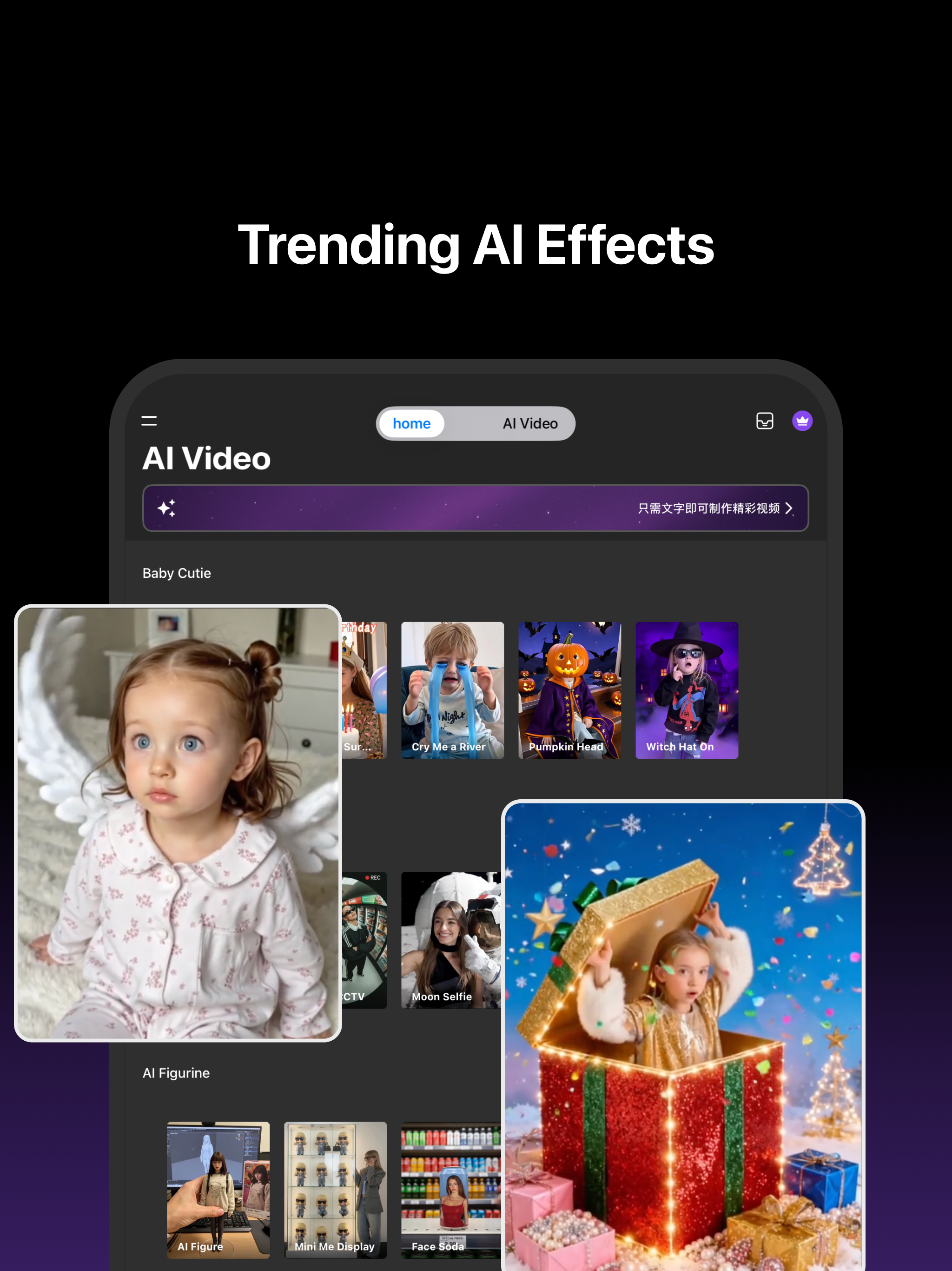 https://is1-ssl.mzstatic.com/image/thumb/PurpleSource211/v4/d5/c3/f7/d5c3f711-133a-9fe6-d452-c123542e0408/Trending_Al_Effects.png/2048x2732.png