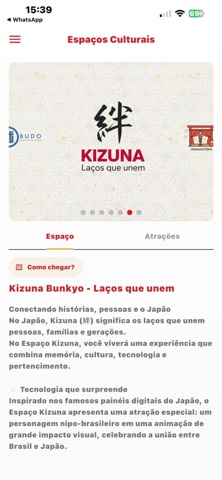 Guia do Festival do Japão screenshot