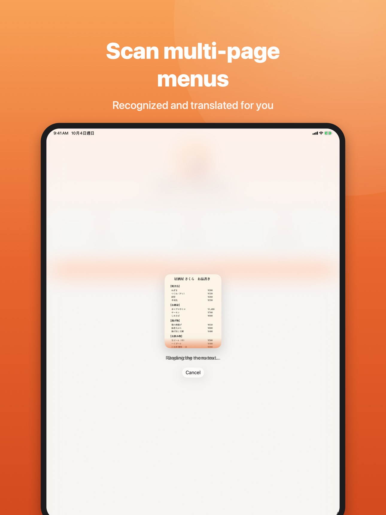 Screenshot 9 of Menu Translator: Food & Travel