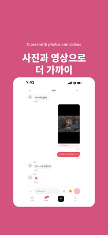 keik screenshot