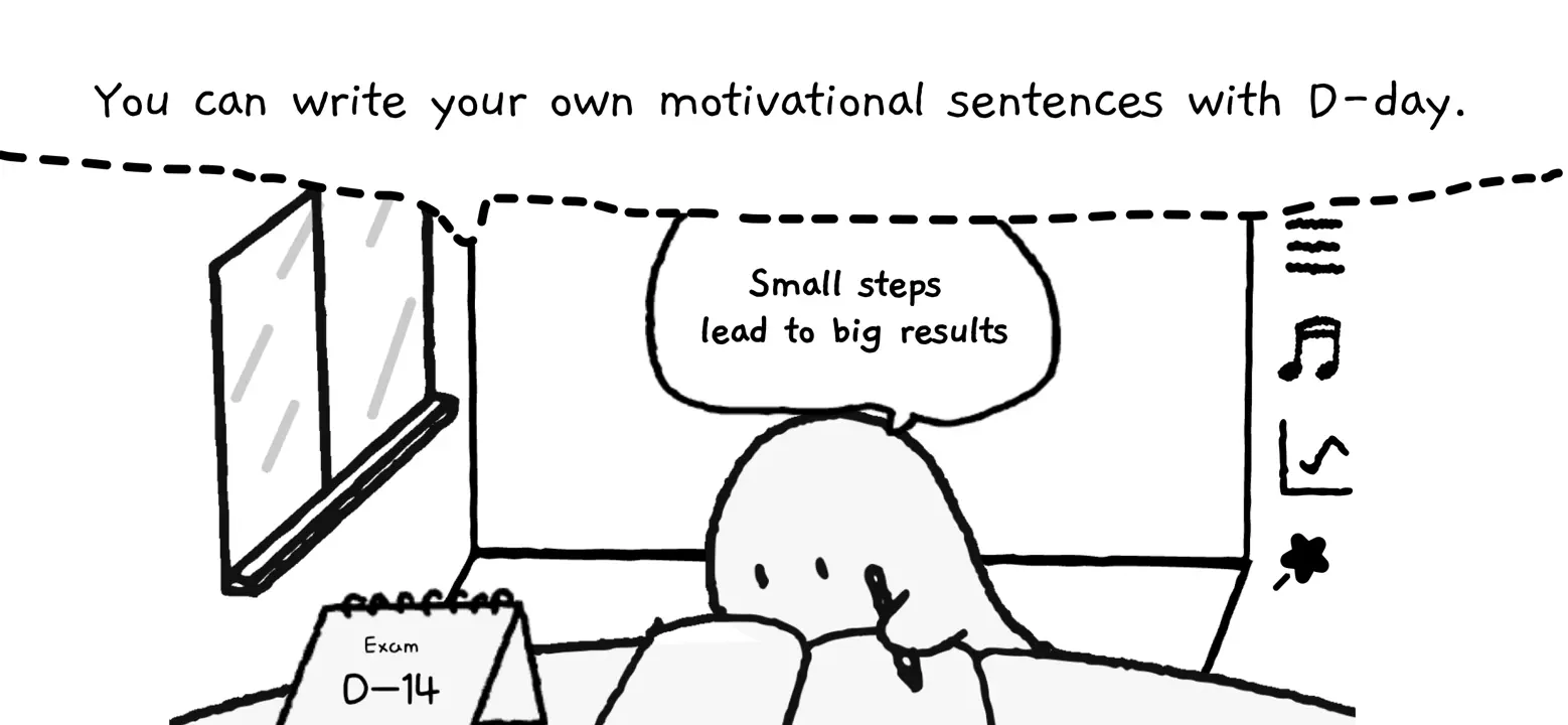 Study Time With Rain: Screenshot 6 von 7
