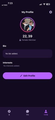 Neon Pulse - Social Discovery screenshot 1