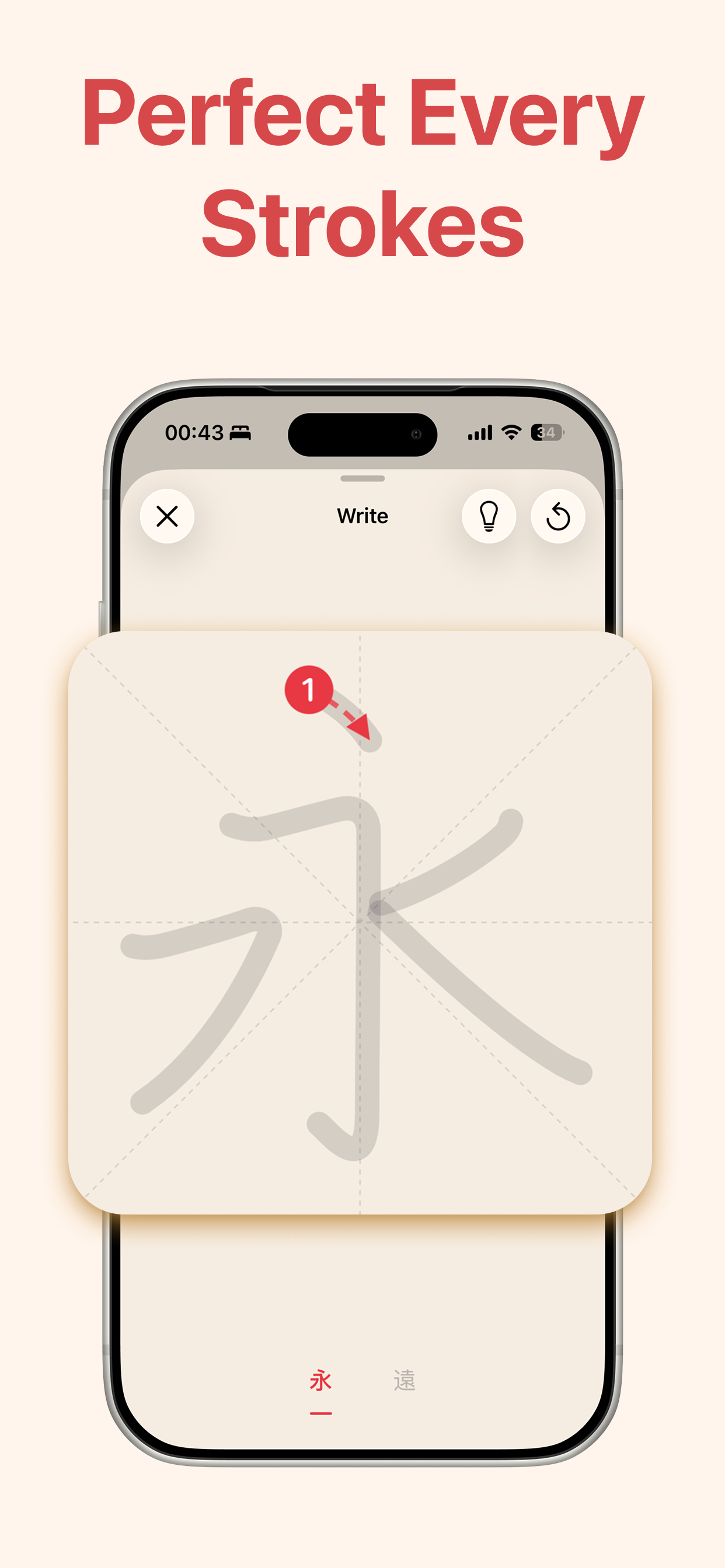 Moji - Learn Japanese Daily