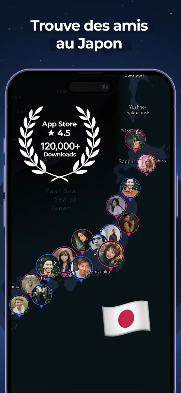 Screenshot #1 pour SewaYou - Amis Japonais