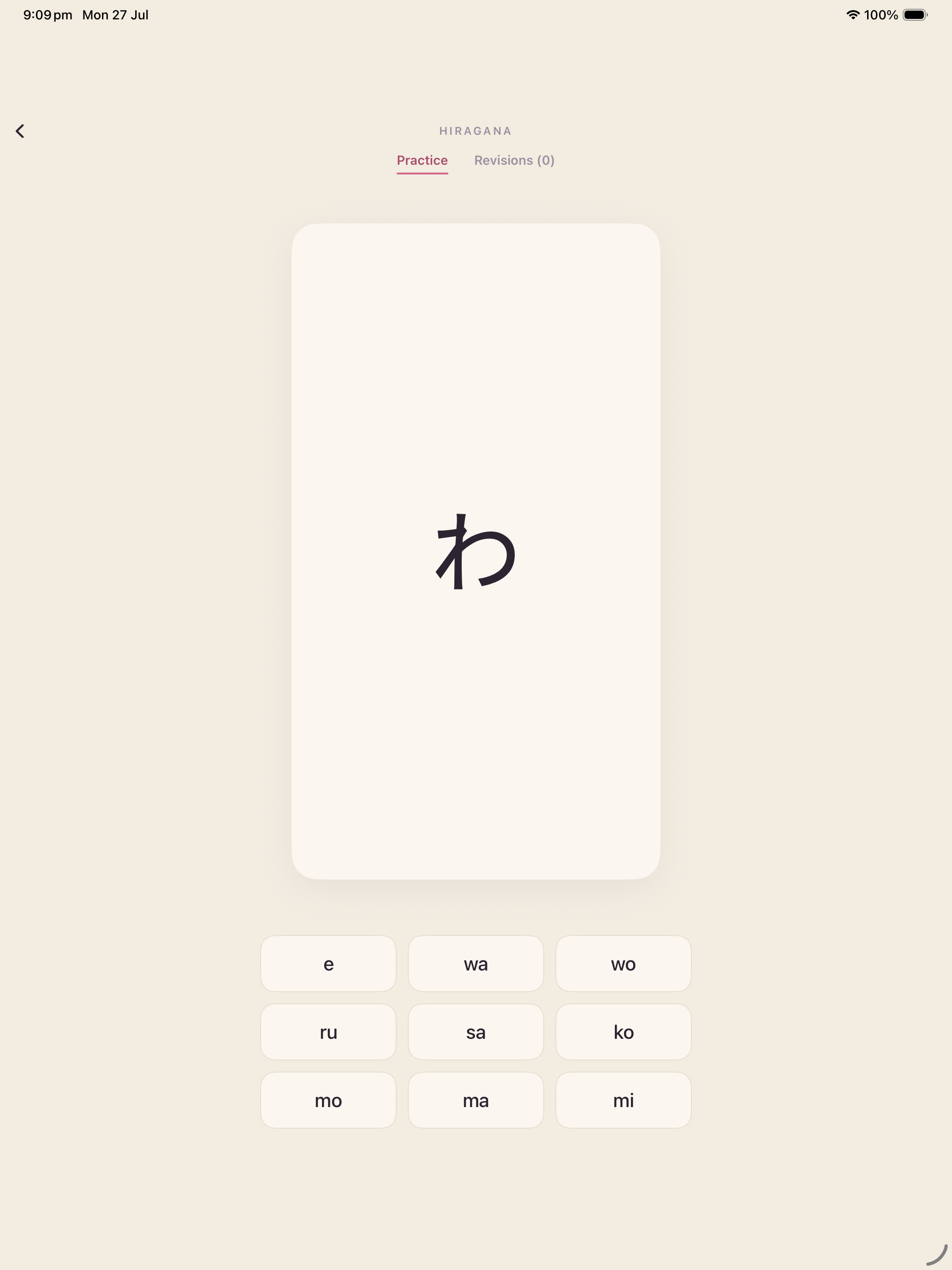Kanabloom screenshot 5