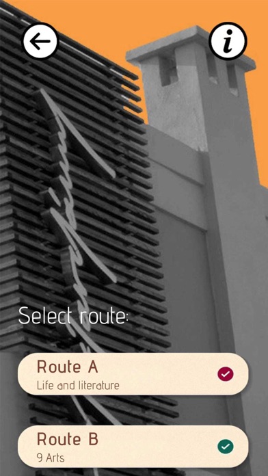 Kazantzakis Museum AR Screenshot
