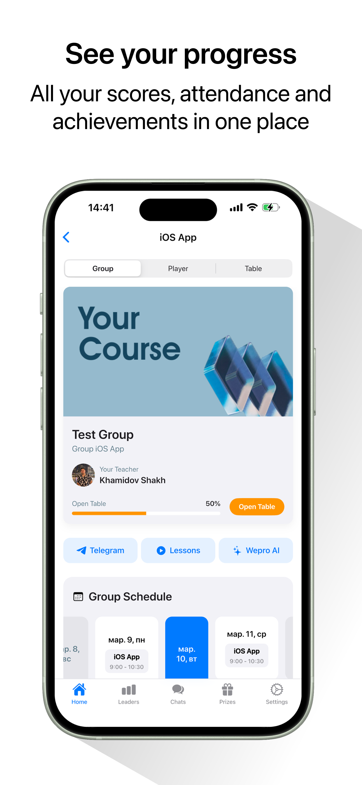 Wepro Student App