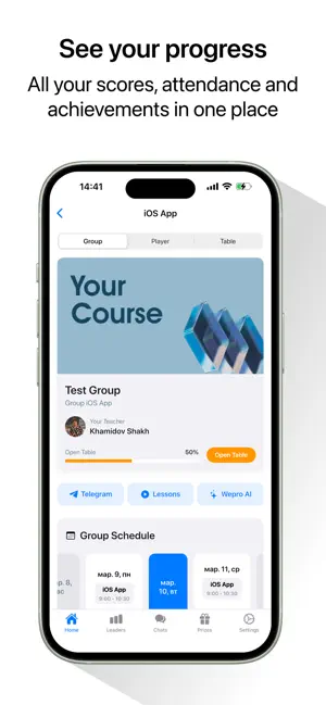 Wepro Student App screenshot 4