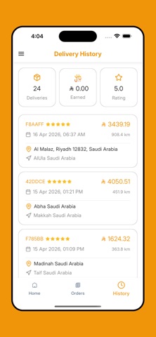 Smart Logistics Captain screenshot