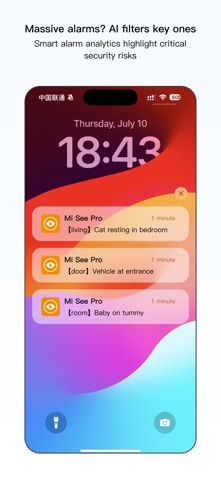 Mi See Pro iPhone screenshot 5