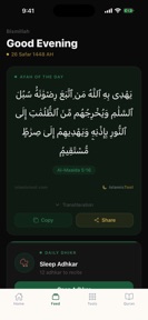 IslamicTool: Quran & Prayer screenshot