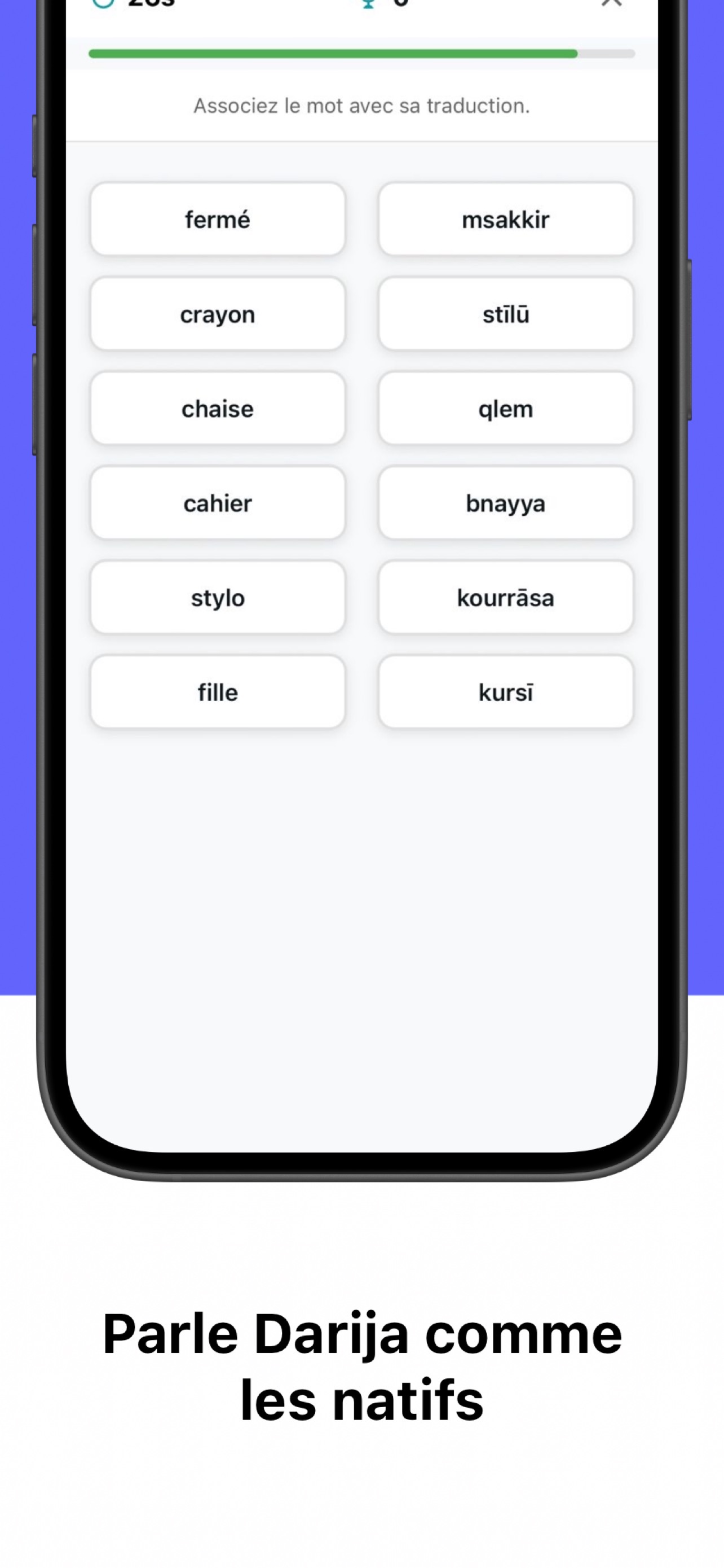 Screenshot 6 of Bledi - Spoken Arabic