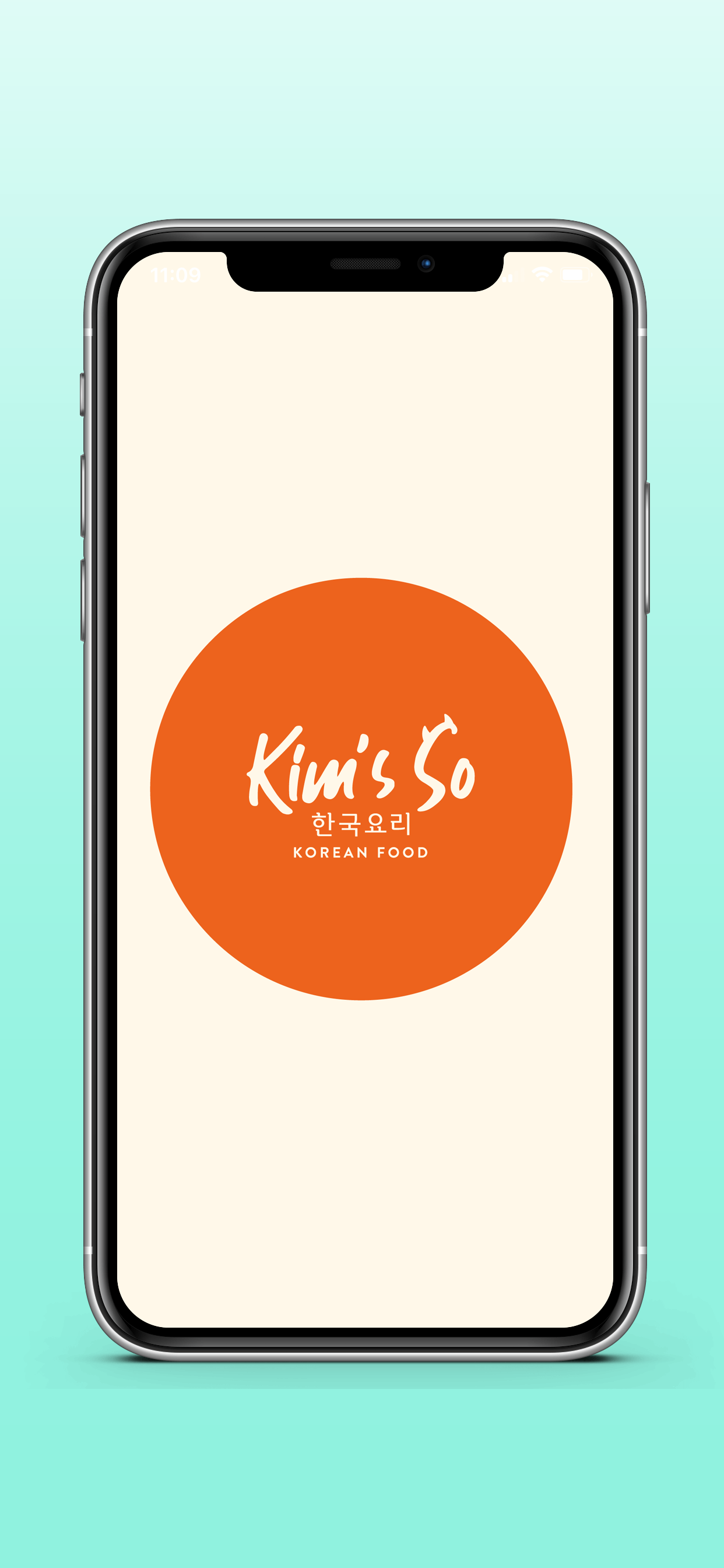 Kim's So screenshot 5