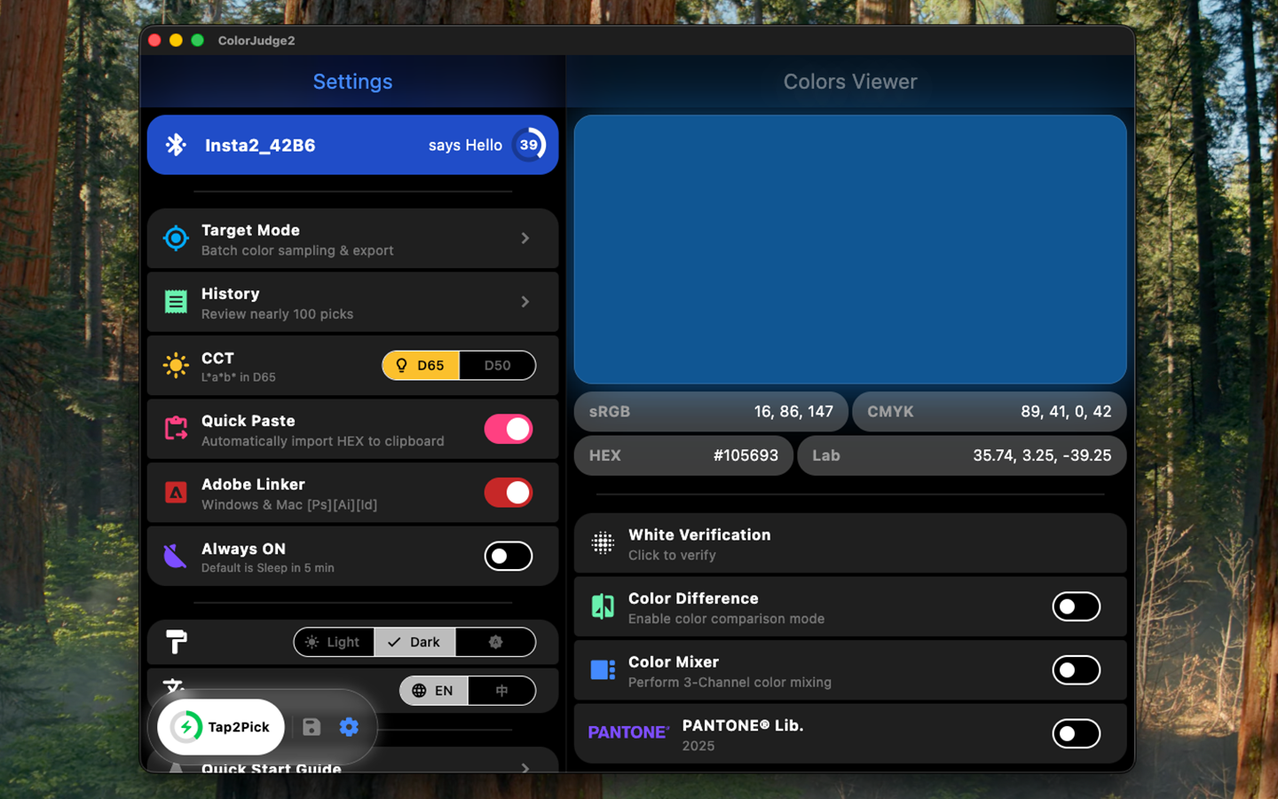 Color Judge 2