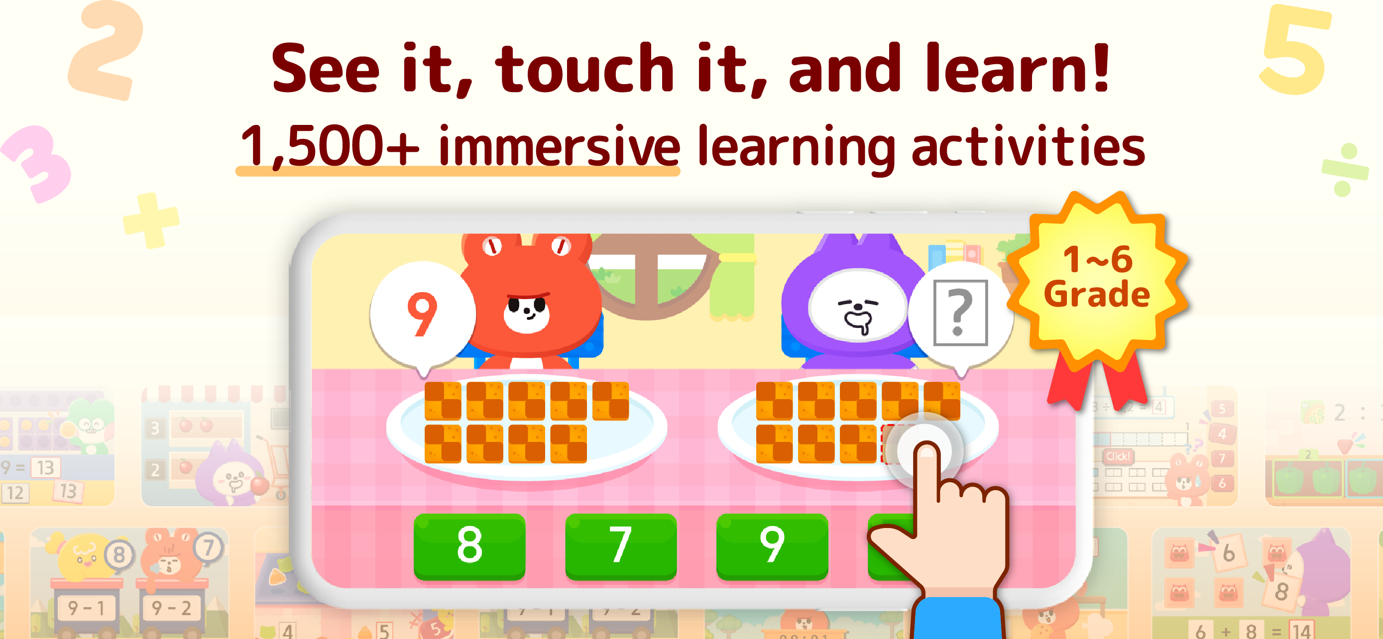 MathFriends: Kids' Math Game screenshot 3