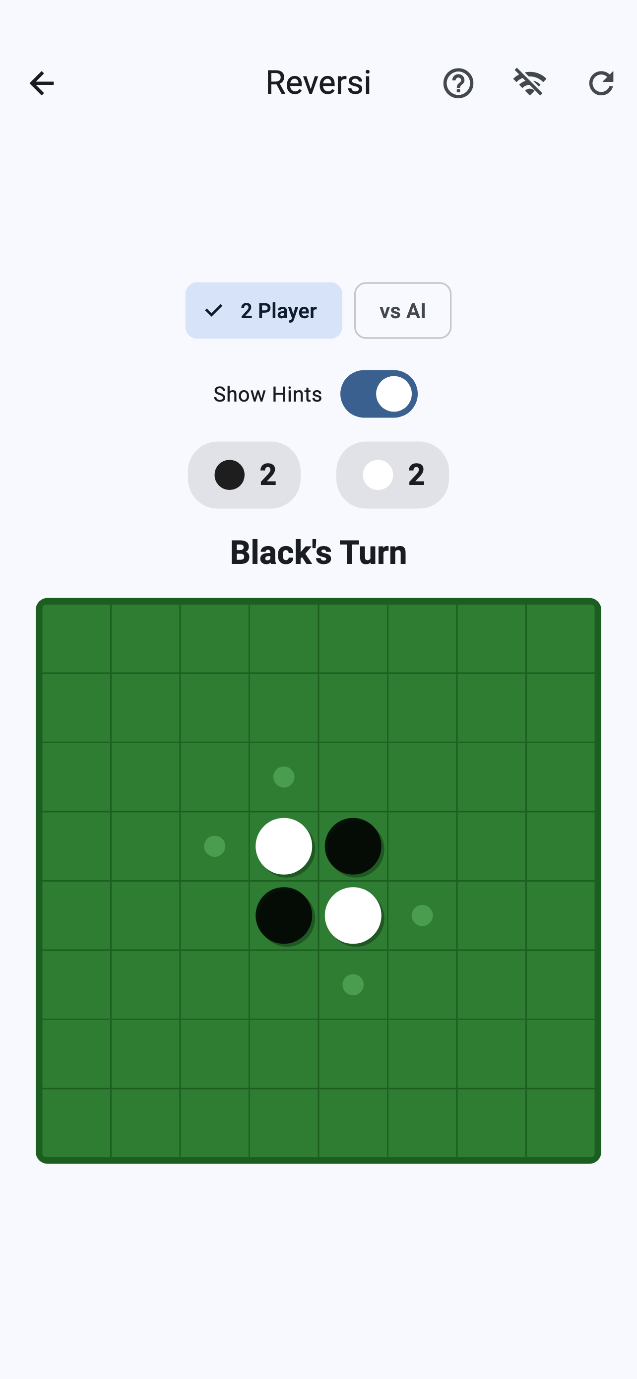 Arcade Express screenshot 9