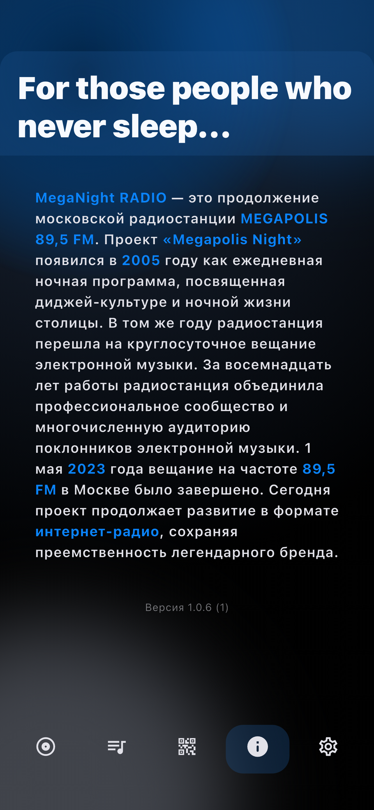 MegaNight RADIO