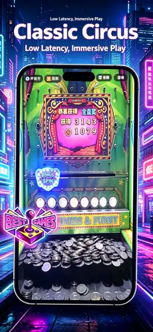 coin pusher coin pusher screenshot 3
