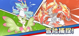 闪耀吧！噜咪 screenshot